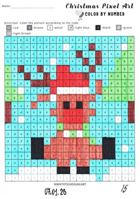 Работа от миечка