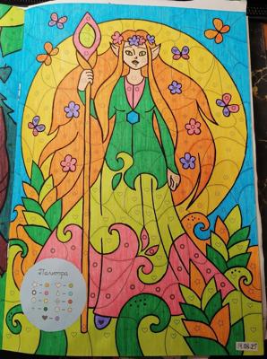 Работа от миечка