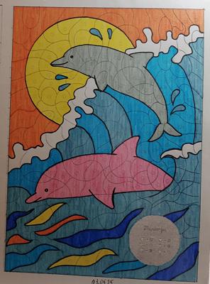 Работа от миечка