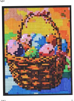 Работа от миечка