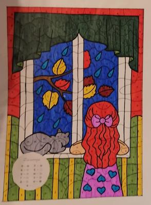 Работа от миечка