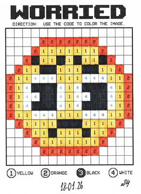 Работа от миечка