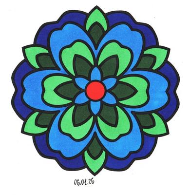 Работа от миечка