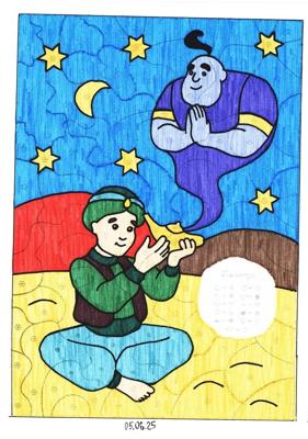 Работа от миечка