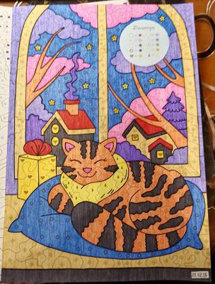 Работа от миечка