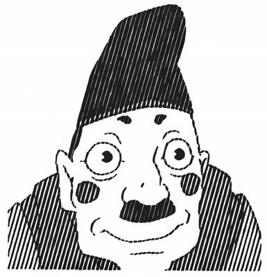 Работа от миечка