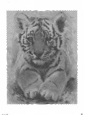 Работа от миечка