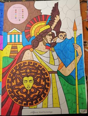 Работа от миечка