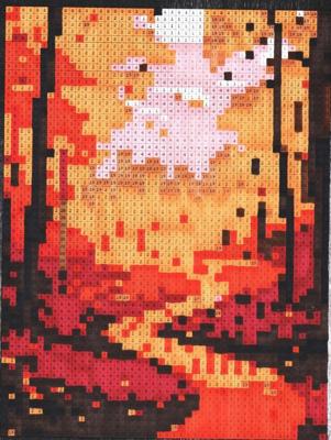 Работа от миечка