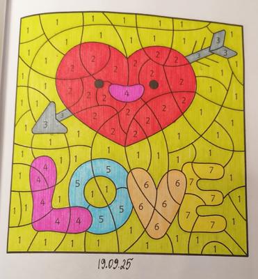 Работа от миечка