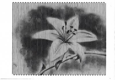 Работа от миечка