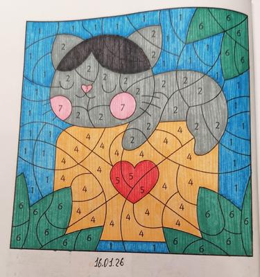 Работа от миечка