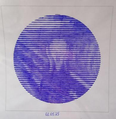 Работа от миечка