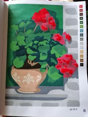 Работа от миечка