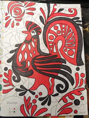 Работа от миечка