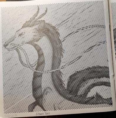 Работа от миечка