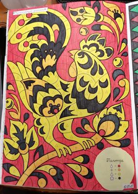 Работа от миечка