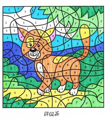 Работа от миечка