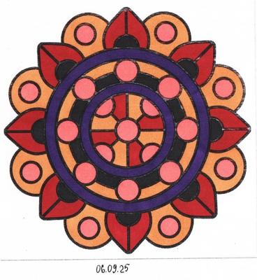 Работа от миечка