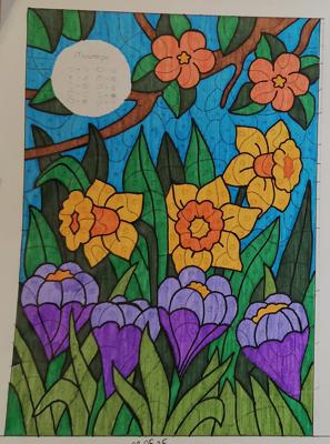 Работа от миечка