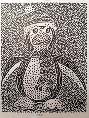 Работа от миечка