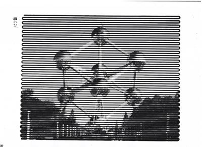 Работа от миечка