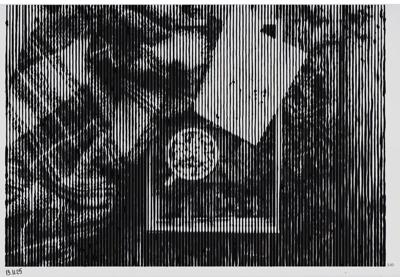 Работа от миечка