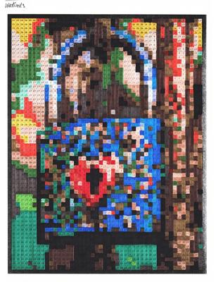 Работа от миечка