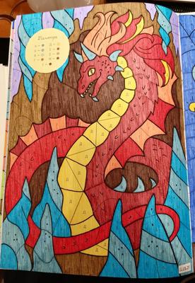 Работа от миечка