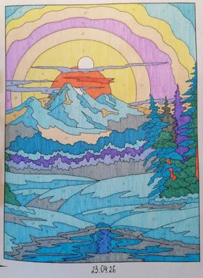 Работа от миечка