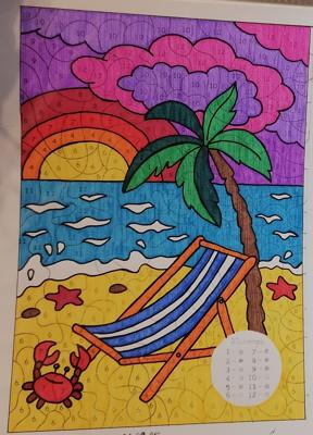 Работа от миечка