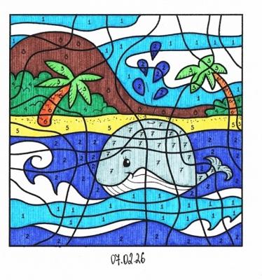 Работа от миечка