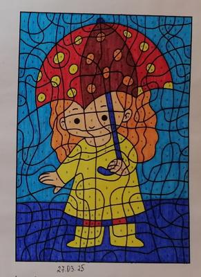 Работа от миечка