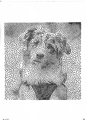 Работа от миечка