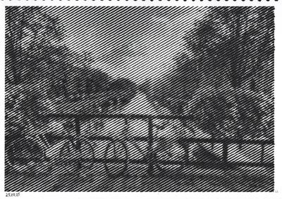 Работа от миечка