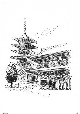 Работа от миечка