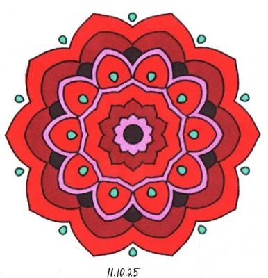 Работа от миечка