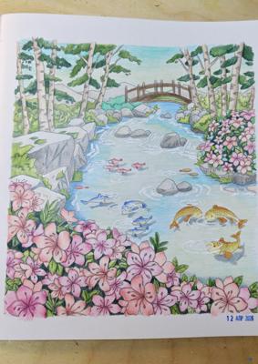 Работа от GoldenSun