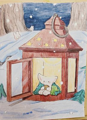 Работа от GoldenSun