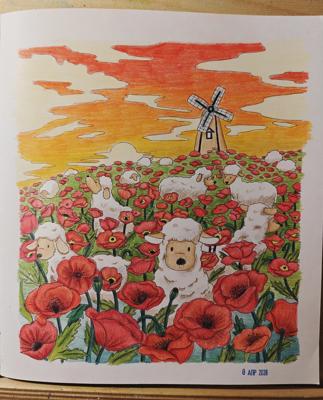 Работа от GoldenSun