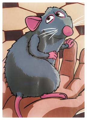 Работа от Рина