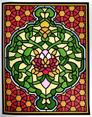 Работа от Рина