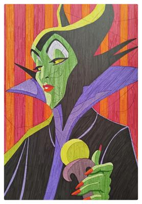 Работа от Рина