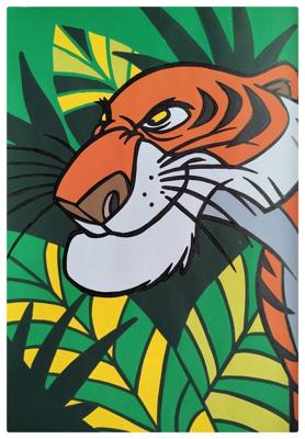 Работа от Рина