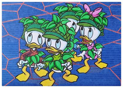 Работа от Рина