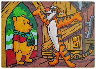 Работа от Рина