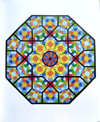 Работа от Рина