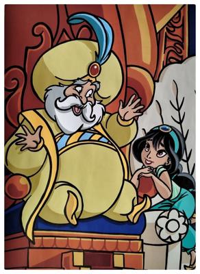 Работа от Рина