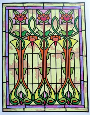 Работа от Рина