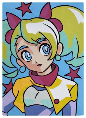 Работа от Рина